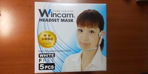●●ウィンカム　ヘッドセットマスク　ホワイト（白）5個入　1箱　／正規品
