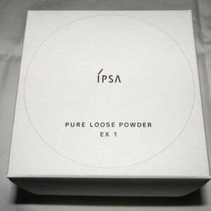 送料無料 新品 未開封 イプサ ピュアルースパウダー EX1 フェイスパウダー おしろい IPSA コスメ メイク 化粧品