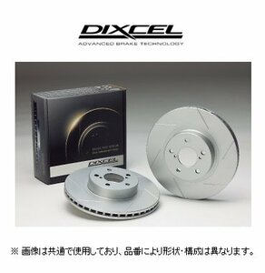 ディクセル DIXCEL SDタイプ ブレーキローター 品番：3253354