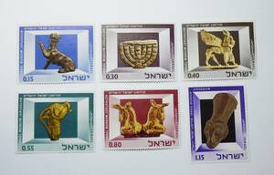 イスラエル切手　古代のアート　６種未使用　イスラエル・ミュージアム　1966年
