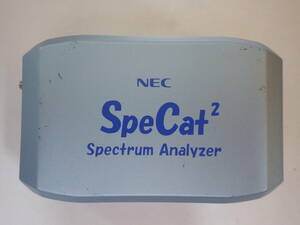 ☆即決！NEC スペクトラムアナライザ SpeCat2 X0161B！！☆