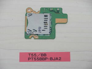 東芝 T55/BB PT55BBP-BJA2 SDカードリーダー基盤