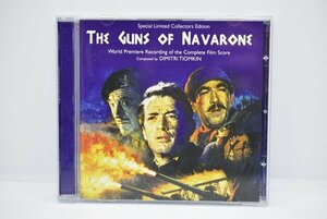 【ゆうパケット】【中古】ナバロンの要塞 THE GUNS OF NAVARONE サントラ CD ディミトリ・ティオムキン