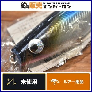 【未使用品☆人気モデル】ソウルズ エアマチックS 160 95g SOULS AIRMATIC S キャスティングプラグ ブリ ヒラマサ マグロ KKM