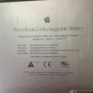 powerBook G4 Rechargeable battery 