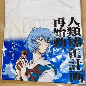 XL サイズ レイ 空 2007 UCC MILK COFFEE EVANGELION Project Tシャツ エヴァンゲリオン エヴァ博 缶 コーヒー 綾波レイ ラスト1