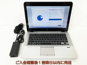 【1円】HP EliteBook 820 G3 12.5型FHDノートPC Win11Pro i5-6300U 8GB SSD256GB タッチパネル 無線 動作確認済 DC04-104jy/G4