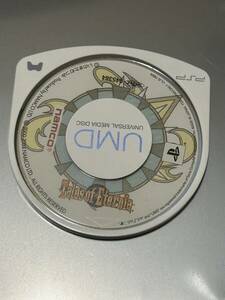 PSP テイルズ オブ エターニア Tales of Eternia ソフト ゲームソフト PlayStation portable プレイステーションポータブル ポイント消化