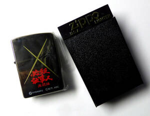 必殺仕事人激闘編（京楽）ジッポライター（未使用）ZIPPO