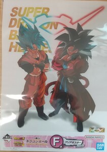 ドラゴンボール超 一番くじ SUPER DRAGON BALL HEROS 5th MISSION F賞 クリアポスター