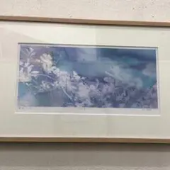 【福岡市限定】リトグラフ 八坂 圭 絵画