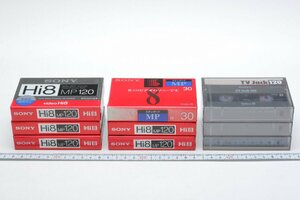 ※【新品未使用】 9本 SONY ソニー 8ミリ ビデオカセット P6-30MP Hi8 P6-120MP TV Jack 120 P6-120TV c0344