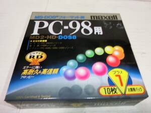 maxell製 PC-98用 MD2-HD-DOS8 ５インチFD未開封品