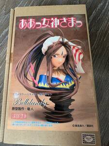 ああっ女神さまっ ベルダンディー 1/4 胸像 リューノス 竜人 ガレージキット 正規品 