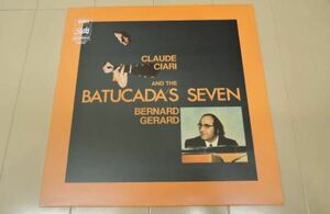 レア CLAUDE CIARI [LP] BERNARD GERARD and BATUCADA