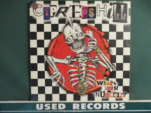 Cypress Hill ： What