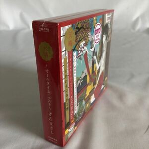 [CD] 未開封 天晴 オールタイム・ベスト さだまさし しあわせになれる歌 デビュー40周年&ソロコンサート4000回記念 初回限定盤 DVD付 