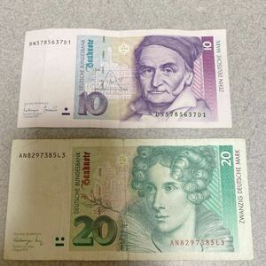 ドイツ 10マルク 20マルク紙幣　2枚セット