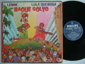 LENNIE LULA QUEIROGA BAQUE SOLTO 1983 PHILIPS