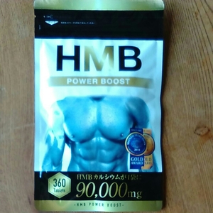 新品未開封 「HMBCa 90000mg」HMB POWER BOOST サプリメント カルシウム 360 タブレット 1袋 プロテイン