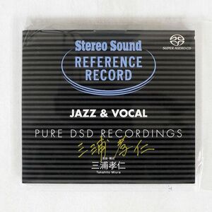SACD デジパック VA/ピュアDSDレコーディングス ジャズ&ヴォーカル/ステレオサウンド SSRR4 CD □