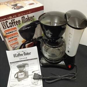 【未使用品】SIMPLE　LIFE　DX　CoffeeMaker　コーヒーメーカー　ドリップ式(5550)