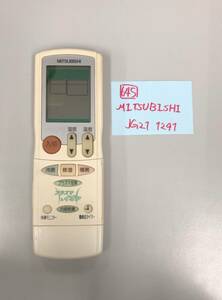 【中古品 645 】★MITSUBISHI/三菱電機　JG21 1291