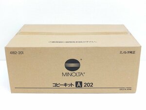 MINOLTA/ミノルタ 純正 コピーキット トナーユニット A202 12000枚用 未開封 現状品 4162-201