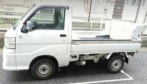 洗濯機　運搬　軽トラ　レンタル　貸します　1日3300円　横浜　関内駅