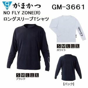 ★ 162 新品特価 がまかつ NFZ ロングスリーブ Tシャツ GM3661　BL【在庫限り・特価】
