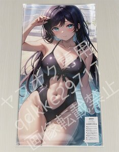 [ラブライブ]東條希/プレイマット＆マウスパッド＆ラバーマット高品質