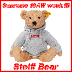 528　Supreme/Steiff Bear シュプリーム　シュタイフ　ベアー　Box Logo　ボックスロゴ　熊