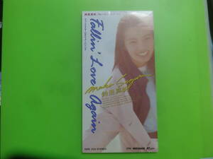 ☆鈴里真帆/Fallin’Love Again 子供服「ファニイ」CMソング　CDS 8cmCDシングル中古盤