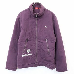 PUMA プーマ L メンズ(レディース？) 中綿 ジップアップ ジャケット ブルゾン モックネック ロゴ刺繍 長袖 綿100% コットン パープル 紫