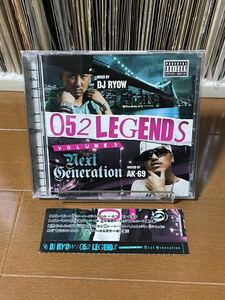 【CD】DJ RYOW & AK-69 / 052 LEGENDS VOL.3 - MIX CD / 日本語ラップ J-RAP HIPHOP / PROMO プロモ / E-qual / TOKONA-X /