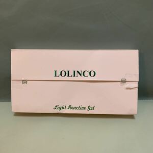 G8123 LOLINCO ネイルグレーズ　ネイルシール　ジェルネイルシール　21枚セット