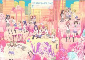 こ 高機動プリン体 鈴木勘太 C91 ラブライブ「PANCAKELOVE」（C90