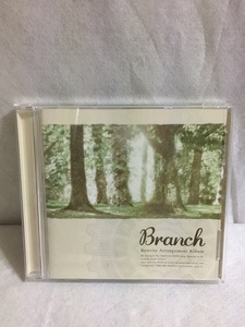 【中古】KSLA-0076 『Rewrite Arrangement Album 