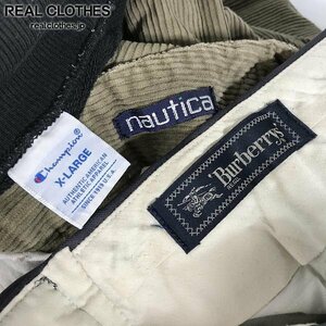 【おまとめ】BURBERRYS/バーバリーズ champion/チャンピオン NAUTICA/ノーティカ 他 ジャケット/パンツ 等 同梱×/D1X