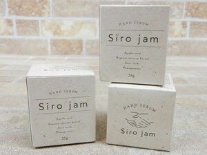 未開封品! Siro jam/シロジャム ハンド用ジェル 25g 日本製 3点セット 【7417y1】