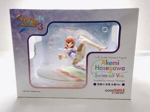 【 未開封 】 Piaキャロットへようこそ3 羽瀬川朱美 水着Ver フィギュア 1/8スケール グッドスマイルカンパニー Swimsuit