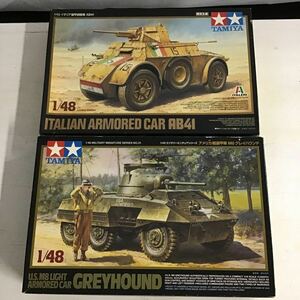 42【未組立】TAMIYA タミヤ 1/48 アメリカ 軽装甲車M8 グレイハウンド イタリア装甲偵察者 AB41 2点セット (60)