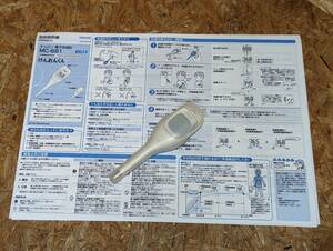 ★OMRON／オムロン電子体温計 けんおんくん　MC-681★☆C-19