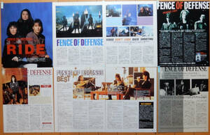 ★FENCE OF DEFENSE/フェンス・オブ・ディフェンス　切り抜き　16ページ★