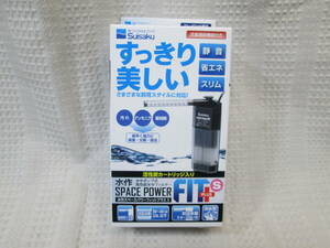 ● 未開封品 水作　スペースパワーフィットプラス　S ブラック 　送料:520円 ●