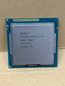 【動作確認済・送料無料】Intel Core i7 3770(3.4GHz ) LGA1155