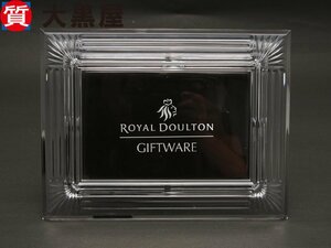 【大黒屋82】ROYAL DOULTON ロイヤル ドルトン 写真立て クリスタルガラス フォトフレーム 箱あり クリア 思い出 記念 フォトウエディング