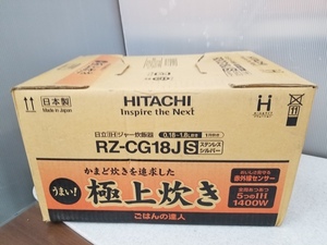 あ//J6766【未使用・長期保管品】 日立 IHジャー　炊飯器　一升炊き　　RZ-CG18J ステンレスシルバー　2005年製　