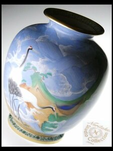 n635 ノリタケ 高級シリーズ スタジオコレクション 希少作品 ハンドペイント 在印 波に松鶴絵 大型 ベース 花瓶 飾壷 31.5cm