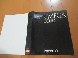 家21310　カタログ　■オペル　OPEL■オメガ　ＯＭＥＧＡ　３０００■1990.2　発行18　ページ